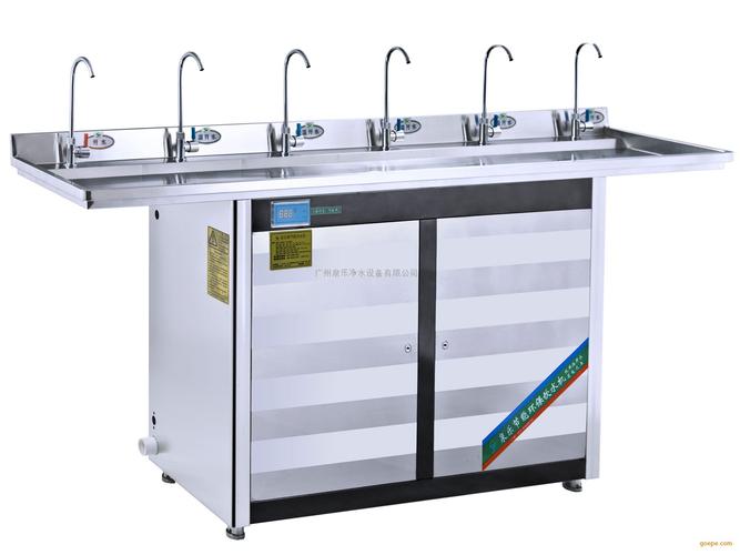 qj-6c高贵商务节能饮水机/饮用水设备/饮用水处理